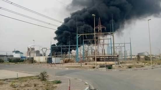 Image of explosion at the chemical factory in Gabès